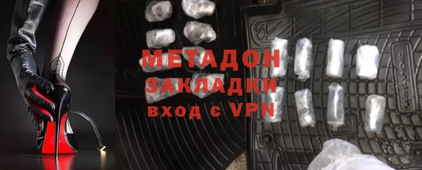 герыч Осташков