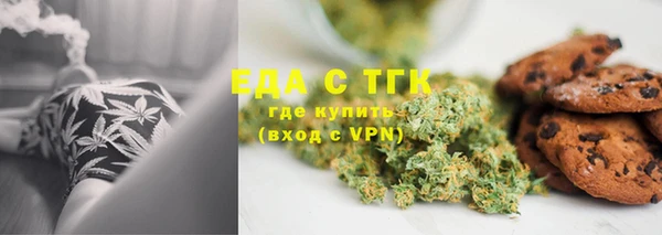 герыч Осташков