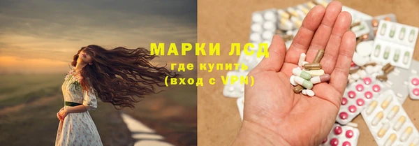 мефедрон VHQ Нягань