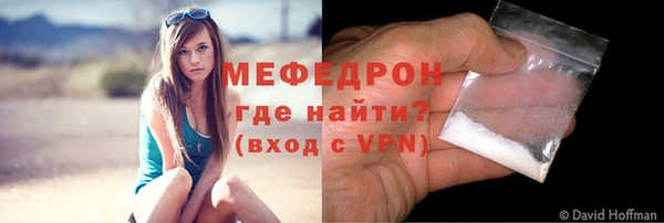 гидра Остров
