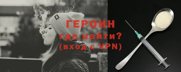 COCAINE Нязепетровск