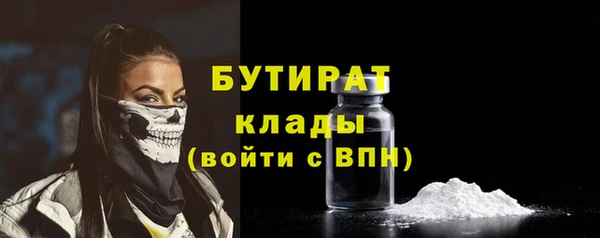 спиды Няндома