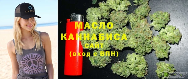 герыч Осташков