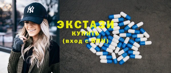 COCAINE Нязепетровск