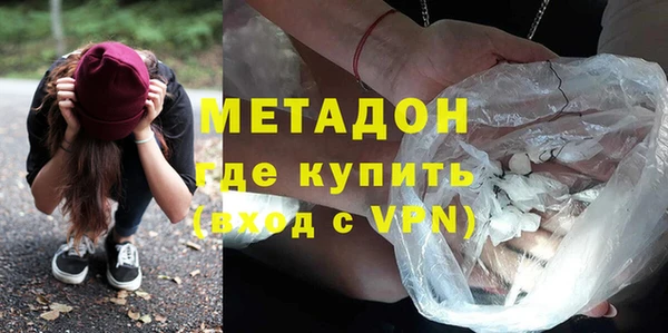 гидра Остров