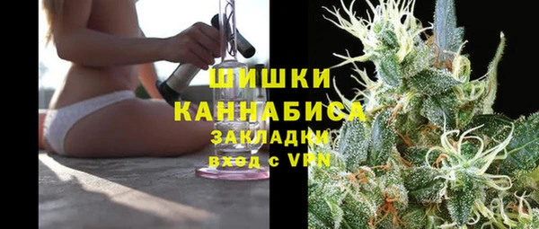 гидра Остров