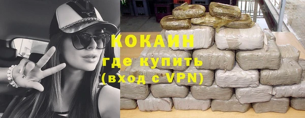 герыч Осташков