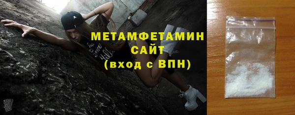 COCAINE Нязепетровск