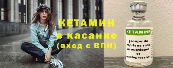 гидра Остров