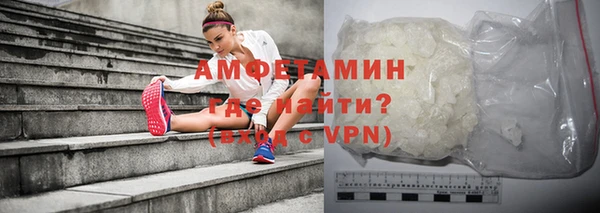 гидра Остров